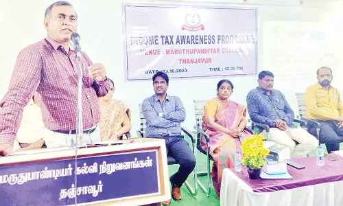 தஞ்சை கல்லூரியில் வருமான வரி செலுத்துதல் குறித்த விழிப்புணர்வு நிகழ்ச்சி
