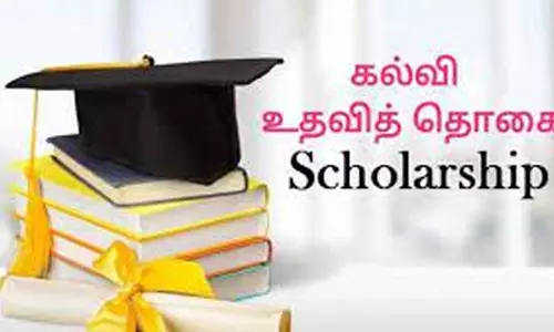 மாணவர்கள் பெற்ற மதிப்பெண் அடிப்படையில் கல்வி உதவித் தொகை  வழங்கப்படும்