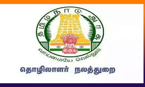 ஆன்லைன் மூலம் தொழிற்சாலைகள் உரிமத்தை புதுப்பிக்க31-ந் தேதி கடைசி நாள்