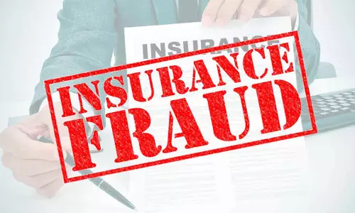 போலி இன்சூரன்ஸ் ஆவணம் கொடுத்து இழப்பீடு பெற முயற்சி- திருச்சியை சேர்ந்தவருக்கு வலைவீச்சு