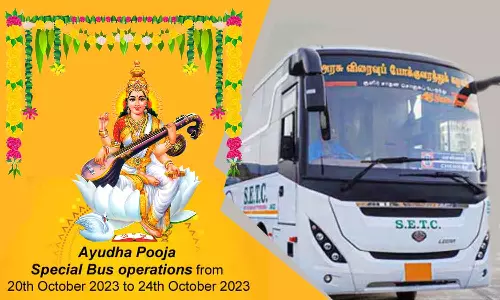 தொடர் விடுமுறை திருப்பூரில் இருந்து வெளியூர்களுக்கு சிறப்பு பஸ்கள் இயக்கம்
