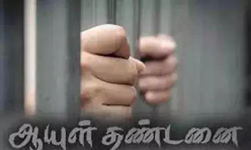 மனைவியை கொலை செய்த கணவருக்கு ஆயுள்