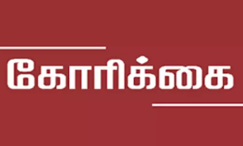 கருங்கல் அரசு மருத்துவமனையில் 24 மணி நேரமும் டாக்டர்கள் பணிபுரிய அரசு நடவடிக்கை எடுக்க வேண்டும்