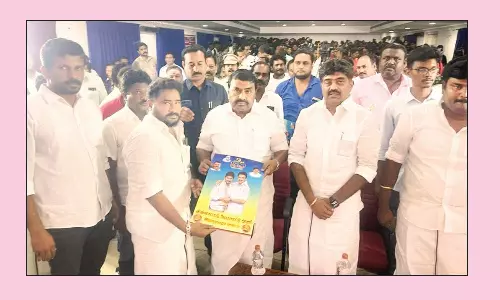 மாநில அளவிலான சிலம்ப போட்டிகள்