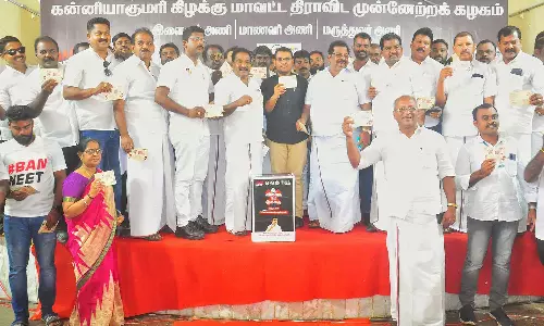 நாகர்கோவிலில் நீட் தேர்வுக்கு எதிராக தி.மு.க. சார்பில் கையெழுத்து இயக்கம்