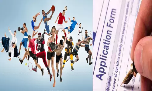 விளையாட்டு வீரர்கள் வேலைவாய்ப்பு பெற விண்ணப்பிக்கலாம்