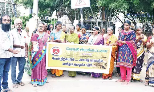 இஸ்ரேல் போரில் பலியானவர்களுக்கு அஞ்சலி