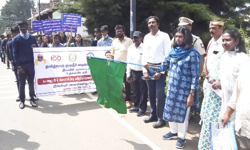 ஊட்டியில் குடிநீர் சேகரிப்பு விழிப்புணர்வு பேரணி