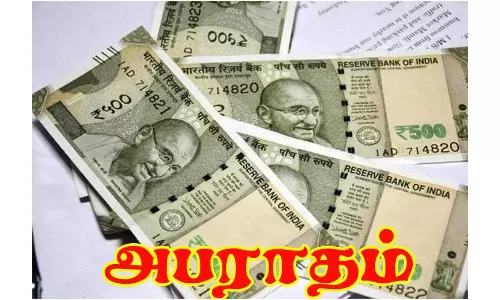 தருமபுரி மாவட்டத்தில் 9 மாதங்களில் வட்டாரப் போக்குவரத்து துறை வாகன தணிக்கையில் மூலம் ரூ. 2.42 கோடி அபராதம் வசூல்  513 வாகனங்கள் சிறைப்பிடிப்பு