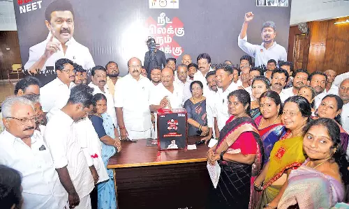 தஞ்சையில், மாபெரும் கையெழுத்து இயக்கம்