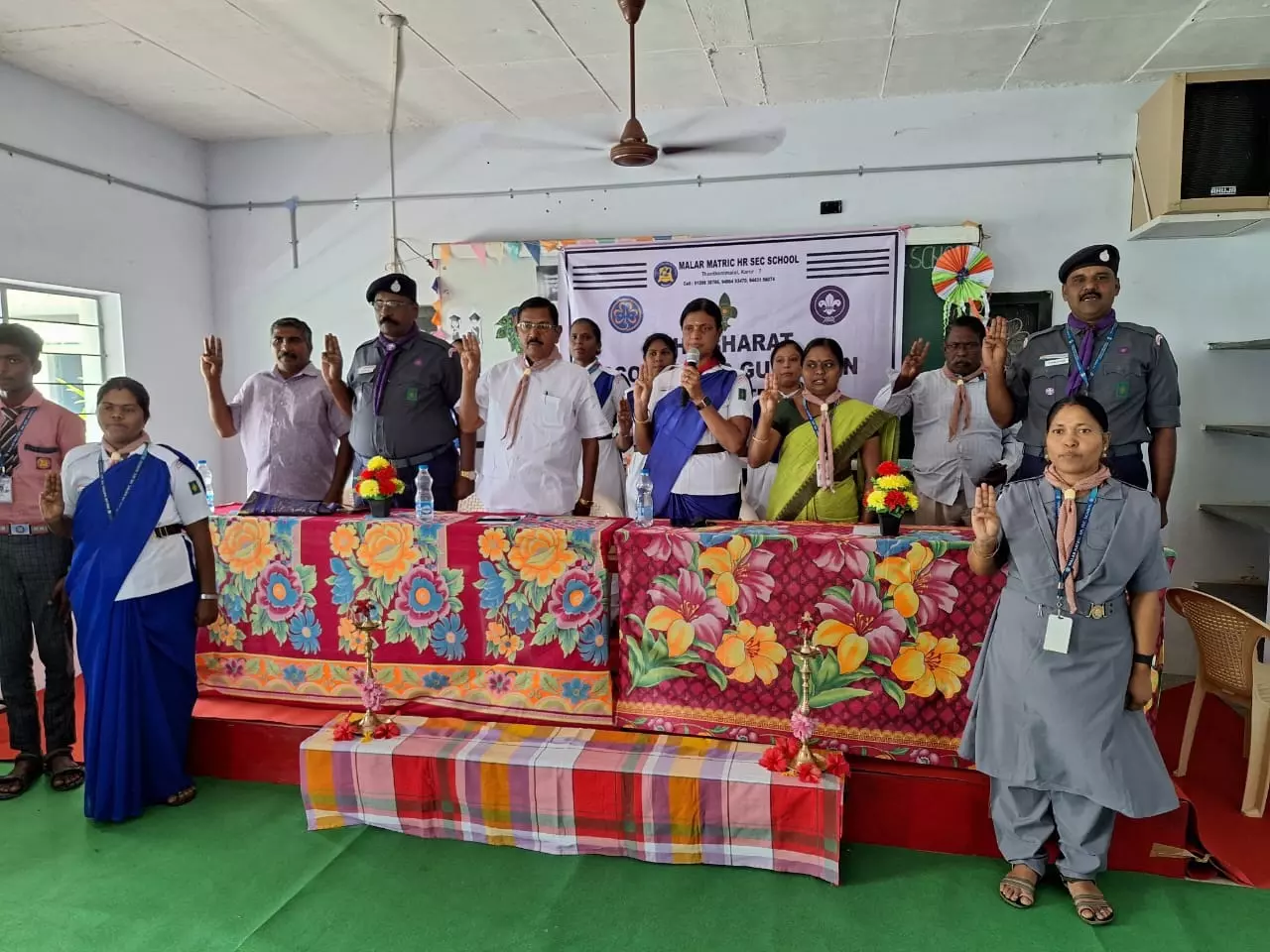 சாரணர் இயக்க தொடக்க விழா சாரணர் இயக்க தொடக்க விழா