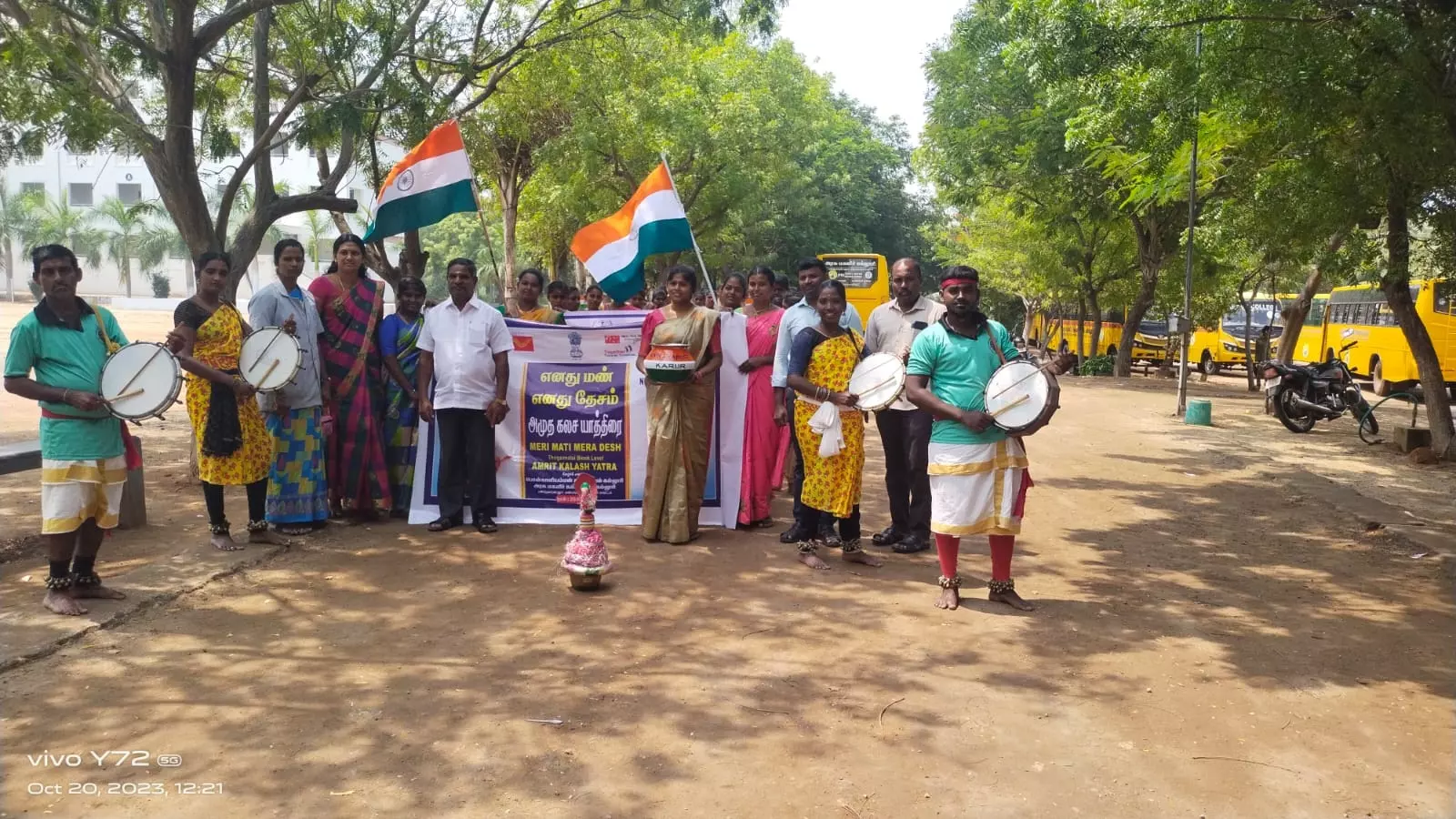 மகளிர் கல்லூரியில் கலை நிகழ்ச்சி மகளிர் கல்லூரியில் கலை நிகழ்ச்சி