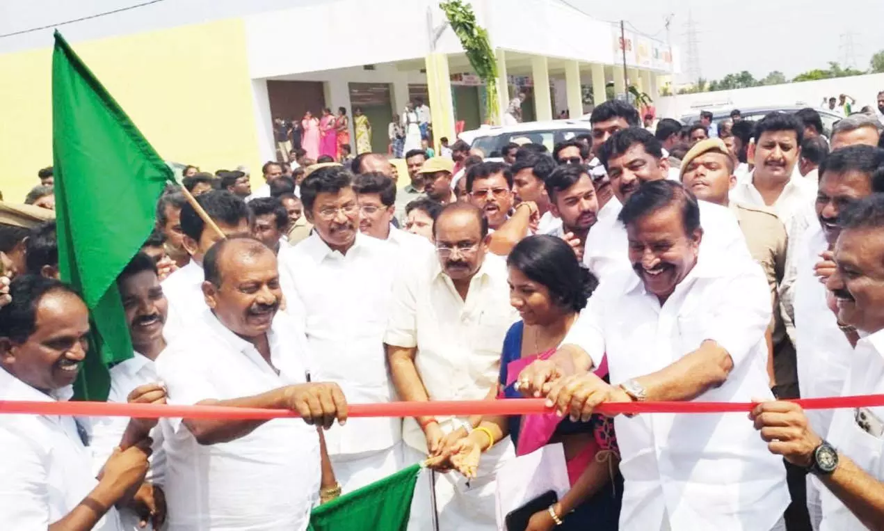 கோல்டன் வெஜிடபுள் மார்க்கெட் கோல்டன் வெஜிடபுள் மார்க்கெட்