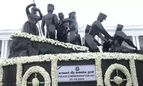 காவலர் வீர வணக்க நாள் அனுசரிப்பு