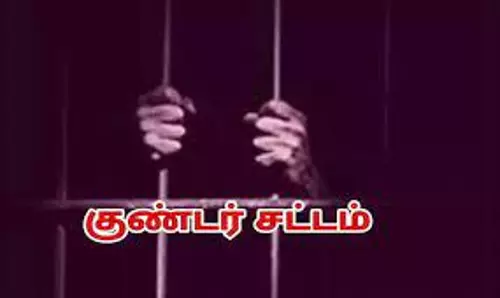 தொடர் குற்றம் செய்து வந்தவர் குண்டர் சட்டத்தில் கைது