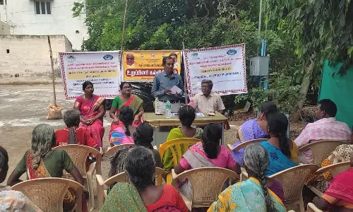 இராஜபுரம் வேளாண்மை கூட்டுறவு சங்க கூட்டம்