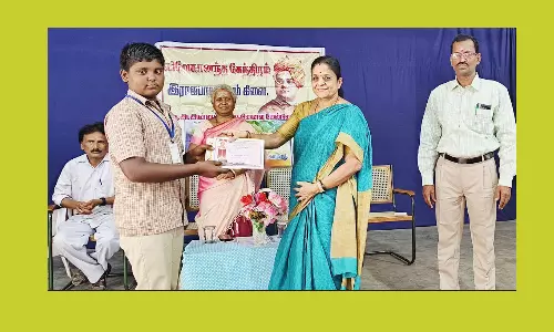 மாவட்ட அளவிலான பண்பாட்டு போட்டி