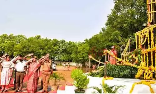 காவலர் வீர வணக்க நாள் அனுசரிக்கப்பட்டது