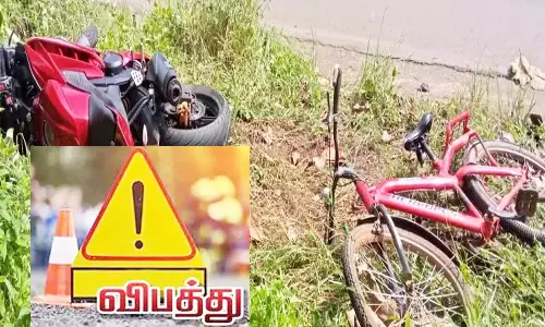 சைக்கிள் மீது பைக் மோதி வாலிபர் சாவு