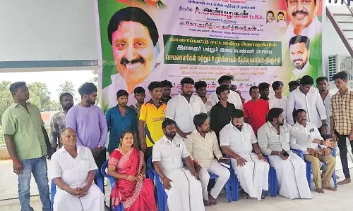 அ.தி.மு.க. இளைஞர் பாசறை ஆலோசனைக்கூட்டம்