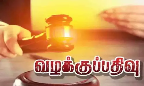 பொள்ளாச்சி அருகே சிறுமியை பலாத்காரம் செய்து கர்ப்பமாக்கிய வாலிபர்