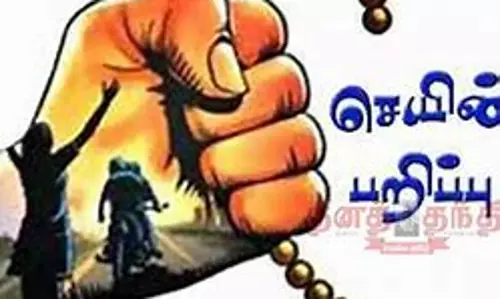 மூதாட்டிக்கு குளிர்பானத்தில் மயக்க மருந்து கொடுத்து 5 பவுன் செயின் பறிப்பு