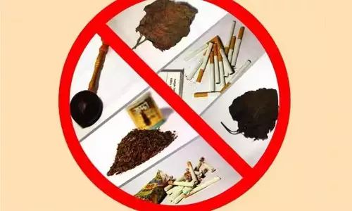 பள்ளி அருகில் புகையிலை பொருட்கள் விற்றால்  அபராதம்