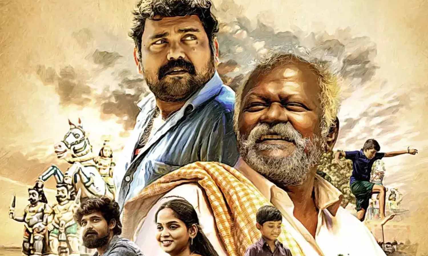 கிடா கிடைக்காம அலையும் போது எந்த சாமி உதவி பண்ணிச்சி- வைரலாகும் டிரைலர்