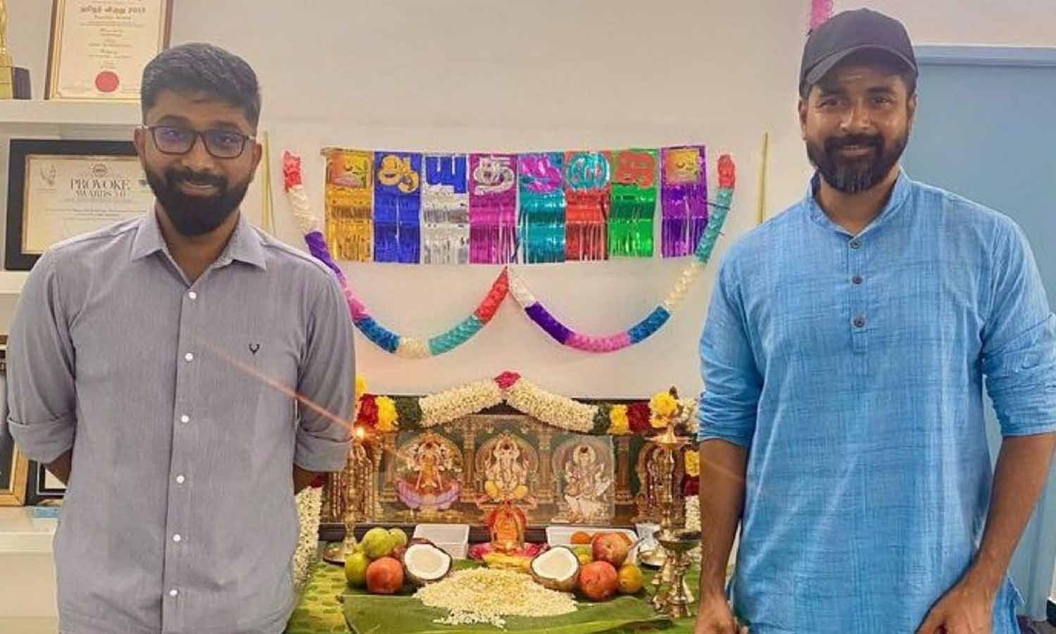 தனது தயாரிப்பு நிறுவனத்தில் ஆயுதபூஜை கொண்டாடிய சிவகார்த்திகேயன்