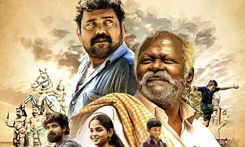 கிடா கிடைக்காம அலையும் போது எந்த சாமி உதவி பண்ணிச்சி- வைரலாகும் டிரைலர்