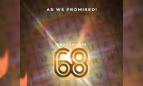 என்ன நண்பா ரெடியா? வெளியானது தளபதி 68 புதிய அப்டேட்..