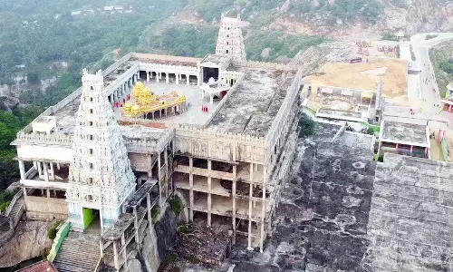 மகாதேவ மலை கோவிலில் மகா யாகம்