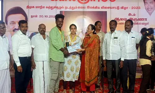 ஆலடி அருணா லிபரல் கலை அறிவியல் கல்லூரியில் பள்ளி மாணவ, மாணவிகளுக்கு விளையாட்டு போட்டிகள்
