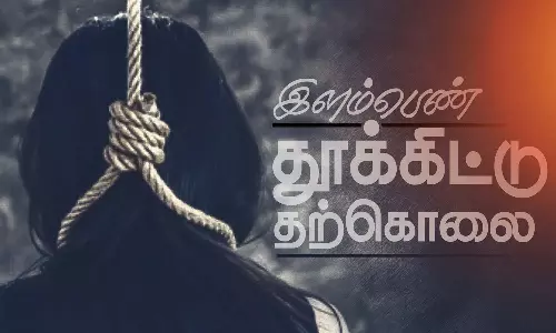 காதலன் ஏமாற்றியதால் பள்ளி விடுதியில் பெண் ஊழியர் தற்கொலை: போலீஸ் விசாரணையில் பரபரப்பு தகவல்கள்