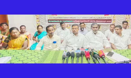 கலந்தாய்வு கூட்டம்