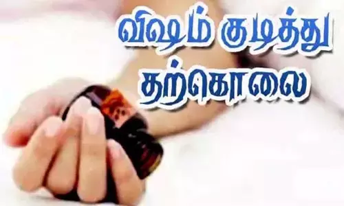 இளம்பெண் உள்பட 3 பேர் தற்கொலை