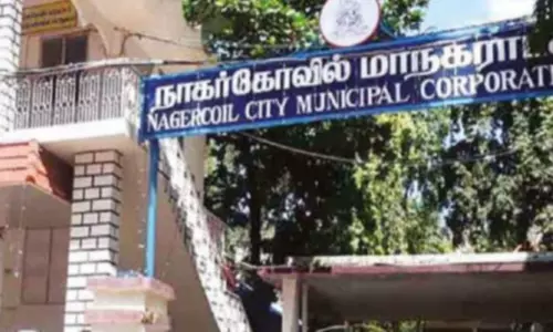 நாளை நடைபெற இருந்த மாநகராட்சி மக்கள் குறைதீர் கூட்டம் ஒத்திவைப்பு