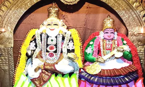 நவராத்திரி நிறைவு விழா கொண்டாட்டம்