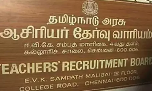 2,222 பட்டதாரி ஆசிரியர்கள் பணியிடங்களுக்கு ஜனவரி 7-ந்தேதி போட்டித்தேர்வு: ஆசிரியர் தேர்வு வாரியம் அறிவிப்பு