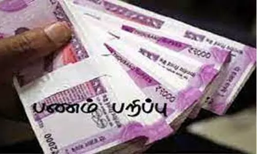தனியார் நிறுவன மேலாளரை தாக்கி ரூ.20 ஆயிரம் பறித்து சென்ற கும்பல்