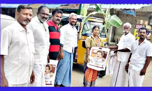 ஓட்டுனர்களுக்கு சீருடை வழங்கும் விழா