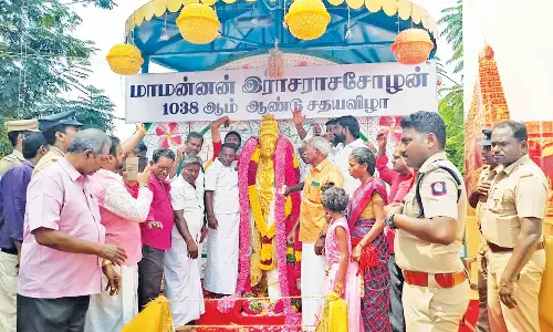 உடையாளூரில், மாமன்னன் ராஜராஜசோழனுக்கு மணிமண்டபம் அமைக்க வேண்டும்
