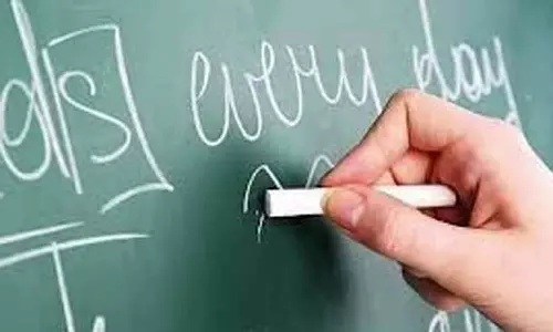 உங்கள் இடம் என்ன?