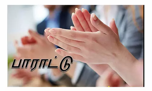 தொழிலாளர் நலனில் சிறப்பு கவனம் செலுத்தும் பின்னலாடை தொழிற்சாலைகளுக்கு சுவிட்சர்லாந்து நாட்டினர் பாராட்டு