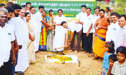 ஈட்டி வீரம்பாளையம் ஊராட்சியில் ரூ.75 லட்சத்தில் வளர்ச்சி திட்ட பணிகள் - கே.என்.விஜயகுமார் எம்.எல்.ஏ. தொடங்கி வைத்தார்