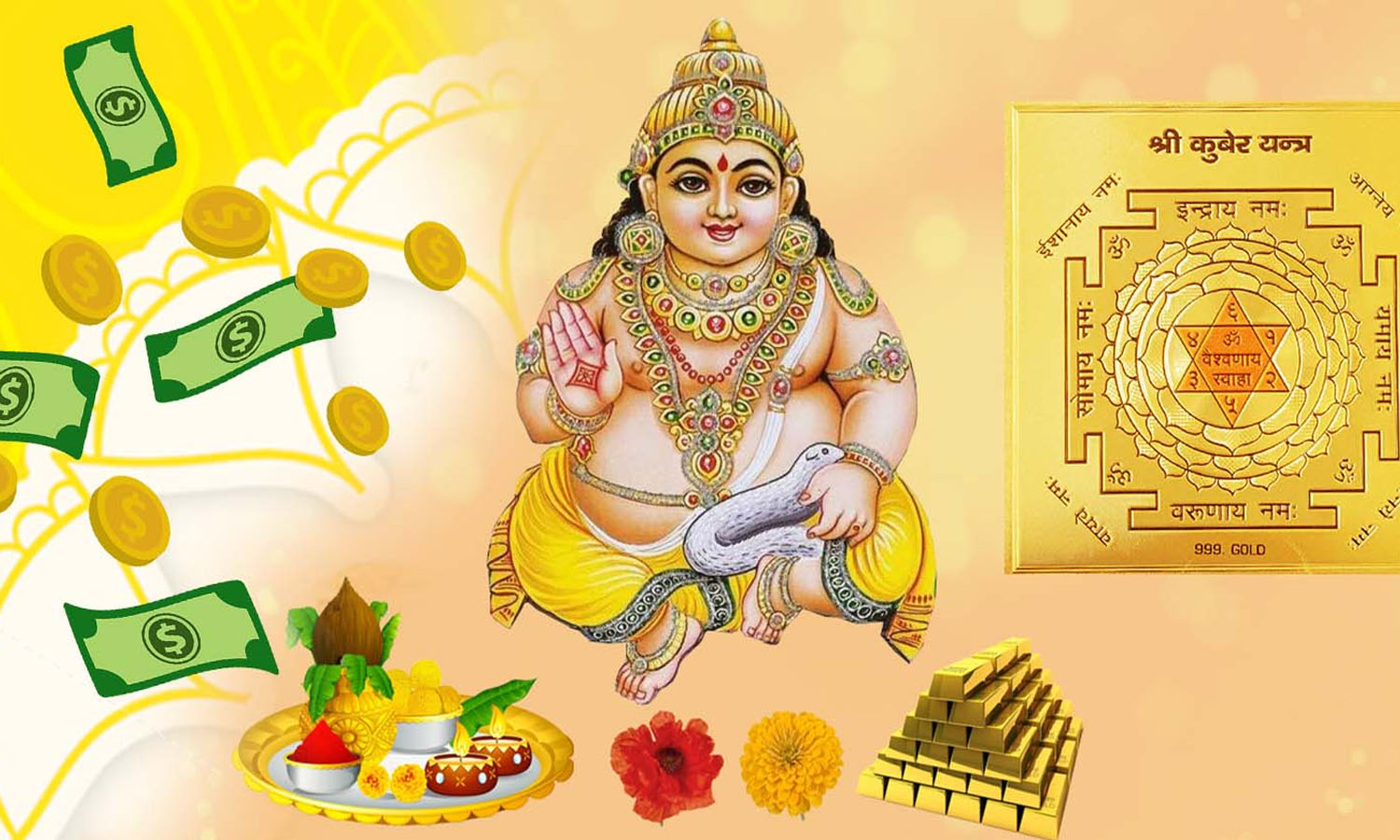 புயல் வேகத்தில் பணம் சேர குளிகை ரகசியம்