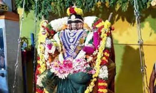 ஊஞ்சல் உற்சவ விழா