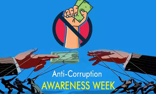 ஊழல் தடுப்பு விழிப்புணர்வு வாரம் கடைபிடிக்க பல்கலைக்கழக  மானியக்குழு - கல்லூரிகளுக்கு அறிவுறுத்தல்