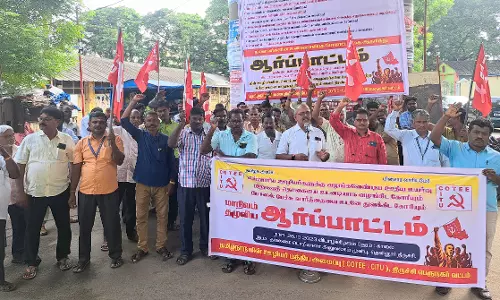 மின் ஊழியர்கள் ஆர்ப்பாட்டம்