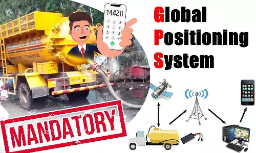 அனுமதியின்றி கழிவுநீர் வாகனங்களை இயக்கினால் பறிமுதல் செய்யப்படும்திருப்பூர் மாநகராட்சி மேயர்-ஆணையர் அறிவிப்பு